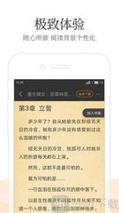 火狐体育app官网下载